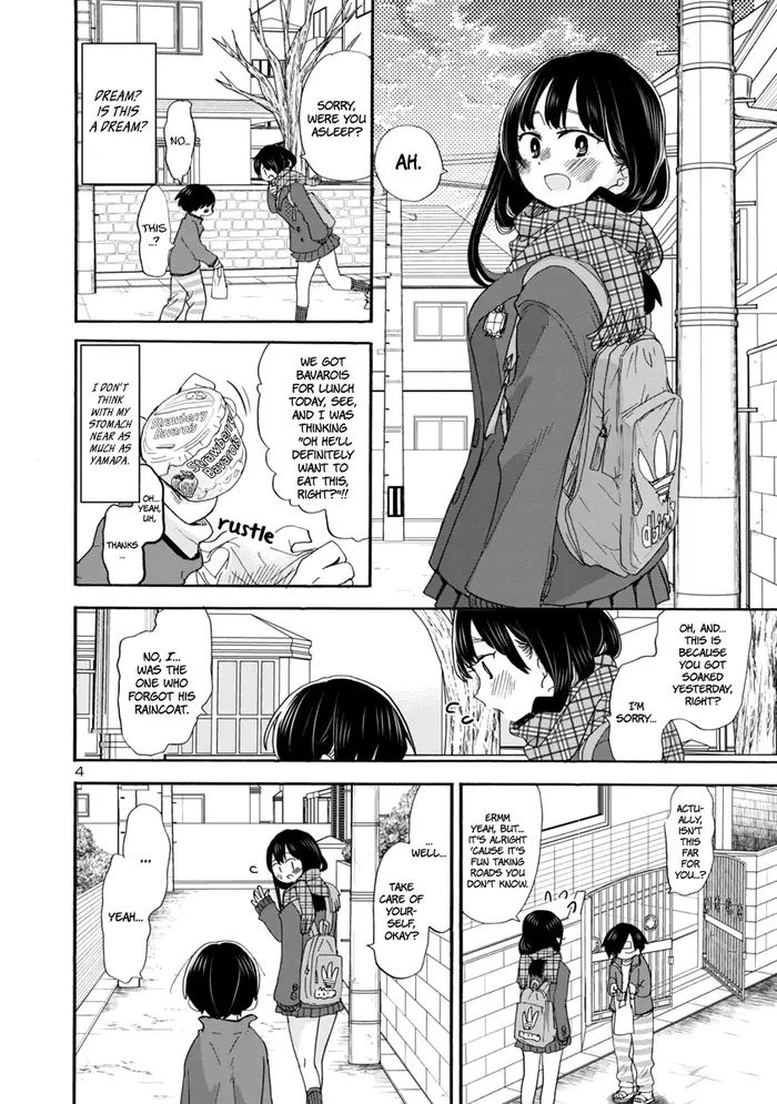 The Dangers in My Heart Chapter 39 image 05_optimized